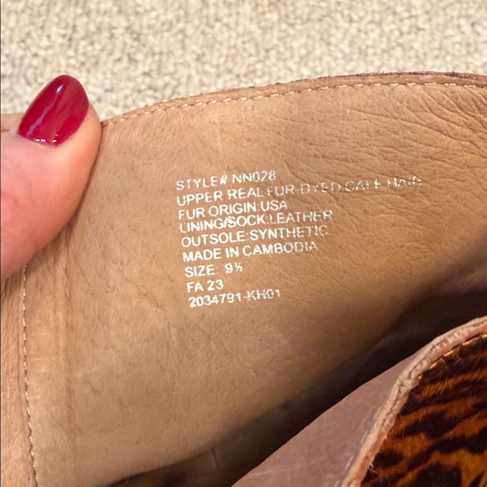 Leopard Print Ankle Boots - Picture 5 of 6